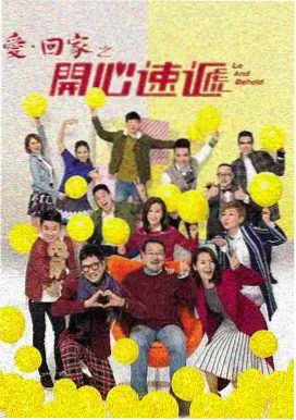 嗨哟哟影院编目工作台示意，淡金编号与手写批注